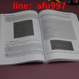 鳥蟲書匯編  侯福昌/ 摹輯 歷史價格詳細信息