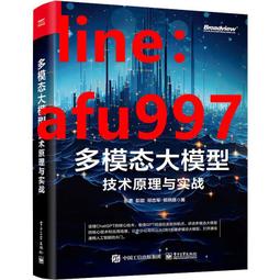 【正版新書】模型之家追兇謎案（日本第18回&ldquo;這本推理小說了不起 歷史價格詳細信息