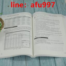 行政法案例研習講義   【金石堂】 歷史價格詳細信息