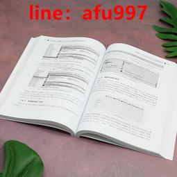 【正版新書】入戲 （刑偵題材巨作、青春小說） 歷史價格詳細信息