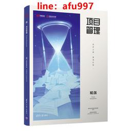 【正版新書】項塔蘭1+2+3全三冊 格里高利大衛羅伯茲 喜愛閱讀的人 歷史價格詳細信息