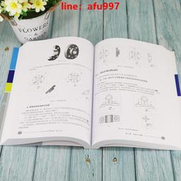CATIGA 8位數商業專用型便攜式計算機CA-88 歷史價格詳細信息
