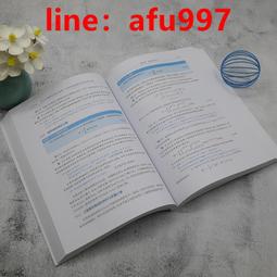 【正版】MATLAB教程 MATLAB教程R2012a 張志湧、楊祖櫻 歷史價格詳細信息