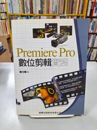 出版編輯實務[1版/2021年9月/1XKZ] 寫給大學生 針對出版編輯有興趣的社會新鮮人之入門讀本 五南文化廣場 歷史價格詳細信息