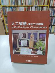 舍 代簡約衣帽架客廳鞋架衣架一體臥室落地不占空間的掛衣架/向日葵優品~訂金 歷史價格詳細信息