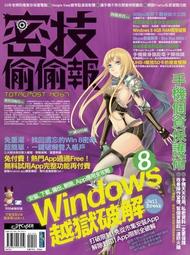 拾柒情侶照片書定制相冊本制作diy畢業親子紀念冊洗照片做成相冊 歷史價格詳細信息