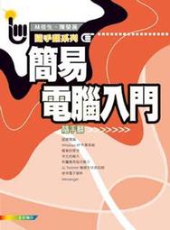 8650.【萱萱褲坊】(滿5件免運費ㄛ)菲嫦完美.俏麗.蕾絲.女僕.絲質丁字褲$39 歷史價格詳細信息