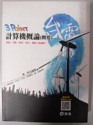 志光榻榻米橫床側翻高箱儲物無床頭簡約小戶型省空間地臺床 歷史價格詳細信息