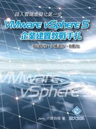【二手書】虛擬街頭漂流記 皇冠 寵物先生 歷史價格詳細信息
