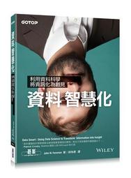 資料科學 SQL 工作術 – 以 MySQL 為例與情境式 ChatGPT 輔助學習/F3234/Renée M. P. Teate 著/旗標 歷史價格詳細信息