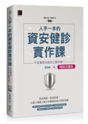【自己動手作1】巧手編織器2件組（初階+高手） 歷史價格詳細信息