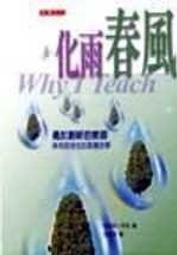 篤特DZK-GL系列500度立式真空烘箱 大型高溫真空乾燥箱 歷史價格詳細信息