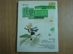 【MY便宜二手書/B4】0~5歲寶寶大腦活力手冊│約翰．麥迪納│遠流 歷史價格詳細信息