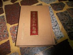 通往黎明的貓：2017後山文學獎得獎作品專輯 歷史價格詳細信息