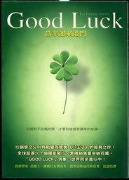 luck珍珠手鏈女小眾設計閨蜜夏手鐲輕奢手飾百搭高級感簡約新款 歷史價格詳細信息