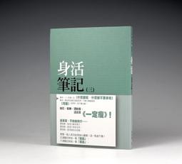 【黎記】冰糖醬鴨 眷村好味道套組(原味冰糖醬鴨1盒+原味醬鴨翅1盒+微辣滷雞腳1盒+保冷袋乙只) 歷史價格詳細信息