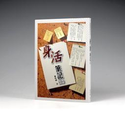 【黎記】冰糖醬鴨 眷村好味道套組(原味冰糖醬鴨1盒+原味醬鴨翅1盒+微辣滷雞腳1盒+保冷袋乙只) 歷史價格詳細信息