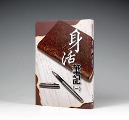 【黎記】冰糖醬鴨 眷村好味道套組(原味冰糖醬鴨1盒+原味醬鴨翅1盒+微辣滷雞腳1盒+保冷袋乙只) 歷史價格詳細信息