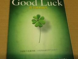 luck珍珠手鏈女小眾設計閨蜜夏手鐲輕奢手飾百搭高級感簡約新款 歷史價格詳細信息