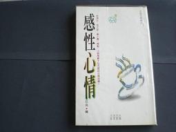 (晨星)心智圖筆記術：將腦中智慧以清晰的脈絡呈現圖像化思維（加碼贈送「心智圖練習簿」） 歷史價格詳細信息