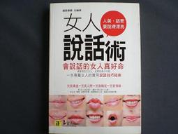 【會說話的貓】 創意小鬧鐘 兒童音樂鬧鐘學生靜音 機器貓小鬧鐘 電子鐘 歷史價格詳細信息