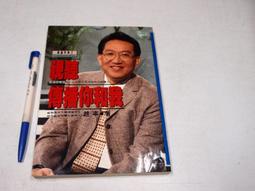 【七七視聽】 (附贈全新投影背包) EPSON EB-U42 無線簡報投影機 ,保固至2023/2/27 ,僅有一台 歷史價格詳細信息