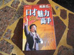 知性魅力 14吋 大容量多格層電腦包 防潑水獨立筆電層 斜背手提公事包 歷史價格詳細信息