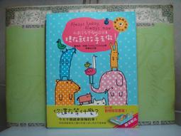 沒有出口（二手）皇冠出版 歷史價格詳細信息