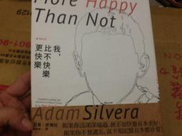 更快樂（暢銷經典版）︰哈佛最受歡迎的一堂課[二手書_良好]7753 TAAZE讀冊生活 歷史價格詳細信息