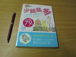 人生有多殘酷,你就該有多堅強:28則教你不隱忍、不迷惘,正面迎擊人生的處世指南 歷史價格詳細信息
