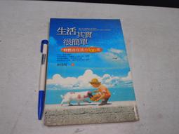 林琇琪 無語問蒼天CD 豪記全新正版 歷史價格詳細信息