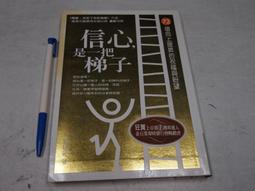 【懶得出門二手書】《一定要感動你的小故事》ISBN:9867763998│海鴿│歐陽峻山│七成新(B11F13) 歷史價格詳細信息