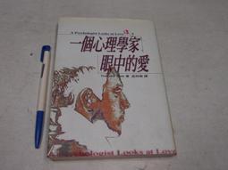 【懶得出門二手書】《一定要感動你的小故事》ISBN:9867763998│海鴿│歐陽峻山│七成新(B11F13) 歷史價格詳細信息