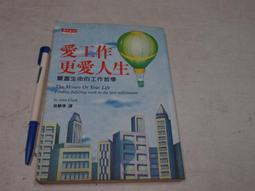 【得意人生】天然愛爾蘭紅藻專利海藻鈣+D3 (60粒) 歷史價格詳細信息