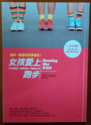 愛上明尼蘇達 Feeling Minnesota 基努李維 凱蔓蘿黛絲 有非賣品字樣 正版DVD 歷史價格詳細信息