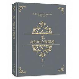 <建宏>讀日文：潛入推理迷霧看日本經典/2020/01/眾文/9789575325374 歷史價格詳細信息