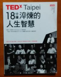 淬火煉退接電磁銅管金屬釺焊熔爐手持式220V高頻感應加熱設備機器 歷史價格詳細信息