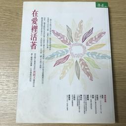 【天下文化】雜訊:人類判斷的缺陷(作者:丹尼爾．康納曼、奧利維．席波尼、凱斯．桑思汀) 歷史價格詳細信息