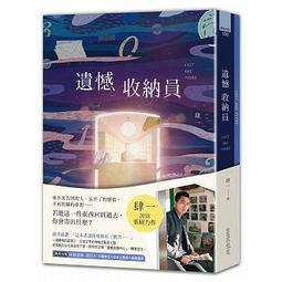 【LT】【三年保固】贈適應器 駱駝空調扇 移動式冷氣機 制冷機 家用冷風扇大型商用水風扇移動水冷空調工業冷風機【雲吞】 歷史價格詳細信息