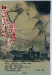 愛寶百貨~Design Art「完美Photoshop32個絕美的圖像編修術.附圖庫光碟」回頭書.李延玟.HAN ROY 歷史價格詳細信息