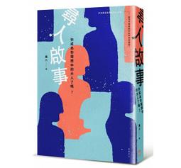 現貨 絕版 JOE ODAGIRI（小田切讓）WHITE（未拆封、長期置放外包裝狀態不佳） 歷史價格詳細信息