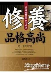 全新 古樸 陶瓷 小茶壺 小陶罐 (一個小陶罐+4個小茶壺) 擺飾 飾品 (精緻小巧) 歷史價格詳細信息