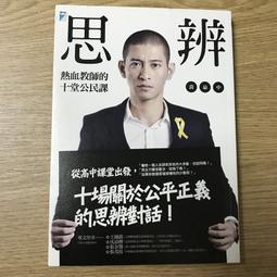 益勵冶金：pm-35透氣鋼板，板棒切割可零售，價格美麗 歷史價格詳細信息