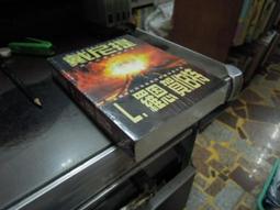 現代心靈 上下 (2冊合售)/彼得．沃森 eslite誠品 歷史價格詳細信息