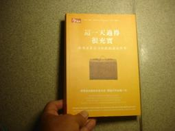【今周刊】金錢解答:你對錢的作為，決定你的人生 歷史價格詳細信息
