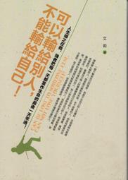 愛寶百貨~Design Art「完美Photoshop32個絕美的圖像編修術.附圖庫光碟」回頭書.李延玟.HAN ROY 歷史價格詳細信息