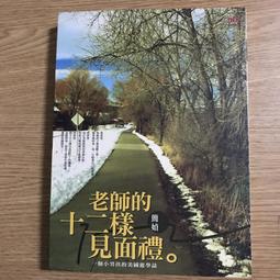 【MY便宜二手書/文學*HD】超完美OMEGA飲食│天下雜誌│阿提米斯．西莫波羅絲、裘羅賓森 歷史價格詳細信息