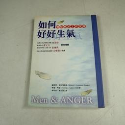 羅勃特強森 內有惡犬 Robert Johnson Hellhound on My Trail 83521 歷史價格詳細信息