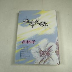 【懶得出門二手書】《神奇酷地理1-8(單本出售)》生機勃勃的雨林 豐富多樣的島嶼 威力驚人│小天下│七成新(22G24) 歷史價格詳細信息