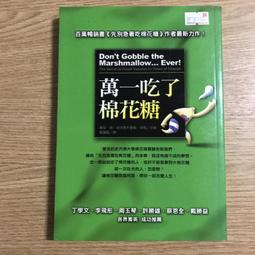 喬迪一人座獨立筒貓抓皮沙發 台灣製造 可訂製尺寸 歷史價格詳細信息